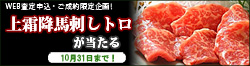 �n�h���܂�