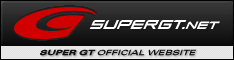 �A�b�v���ꉟ���uSUPER GT OFFICIAL WEBSITE�v