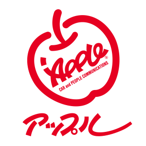 中古車買取・中古車査定のアップル【公式】