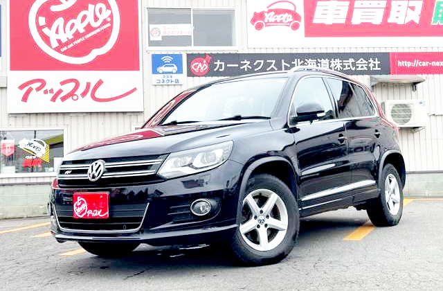 volkswagen_tiguan_img