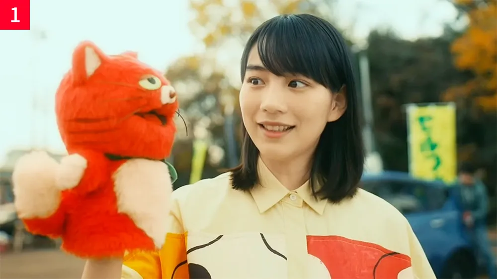 2023-2024登場編01