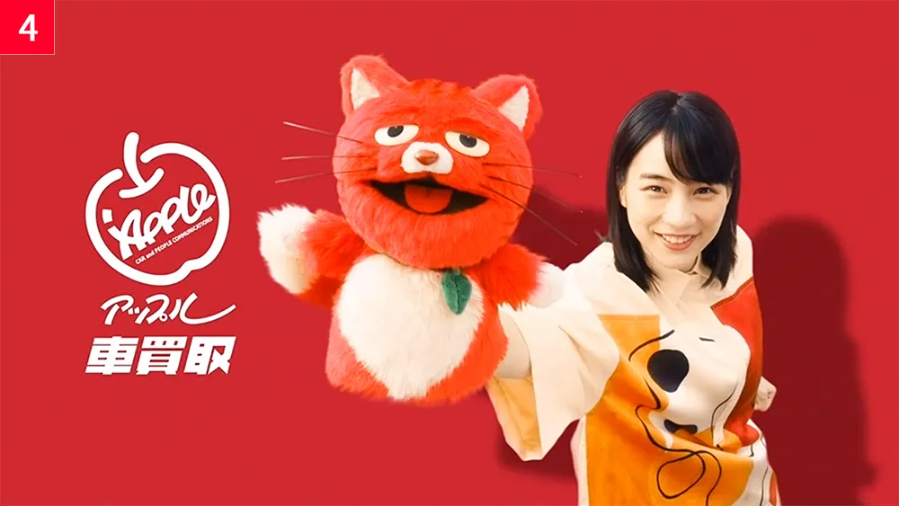 2023-2024登場編04
