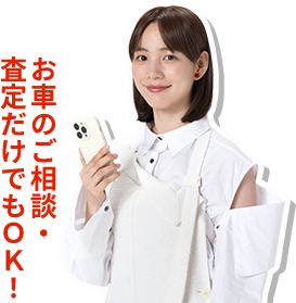 XLサイズ/WEB限定』URD防風ボアジップブルゾン[DR47-17X707