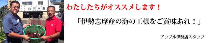 �A�b�v���ɐ��X�X�^�b�t