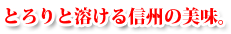 �킽���������I�X�X�����܂��I