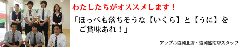 �A�b�v�������k�X�E�A�b�v����������X