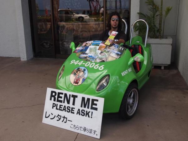 オレの愛車（笑）