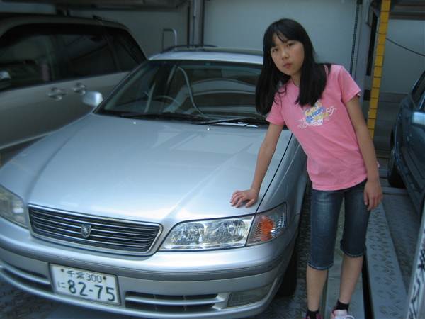 廃車の日