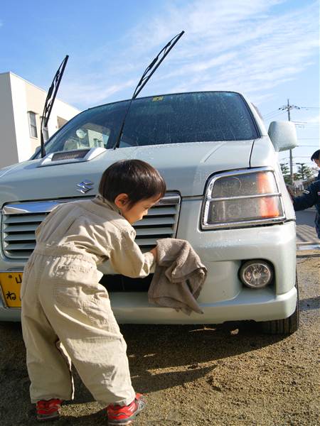 ただいま洗車中/REN様