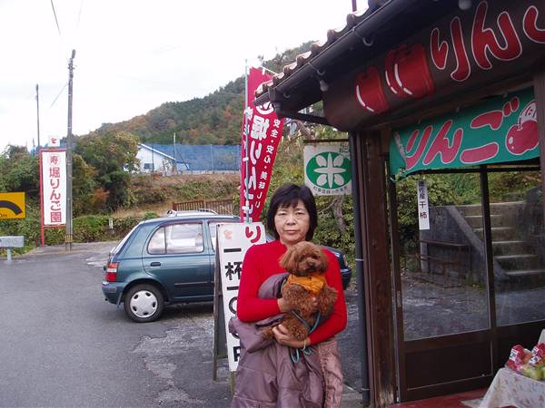 お母さん！林檎が欲しい