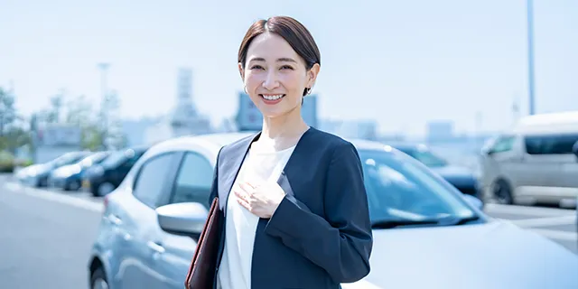 安心して契約するために