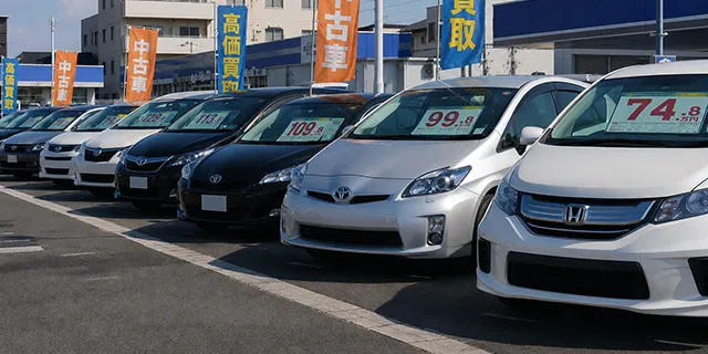 支払総額とは何か
