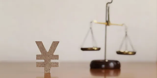 支払総額で失敗しない注意点