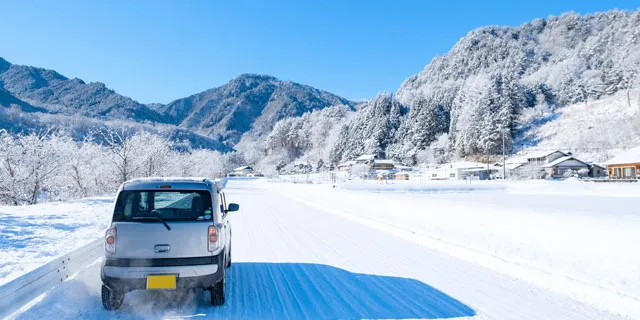 冬の車対策で安心・安全なドライブを
