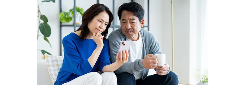 相見積もりは失礼？マナーを守ってトラブル回避pc