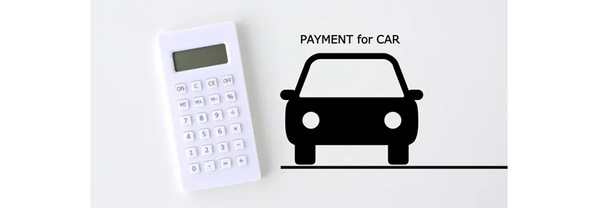 相見積もりをもっと効果的に活用するために知っておきたいことpc