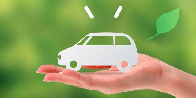 ハイブリッド車への乗り換えで賢く節約