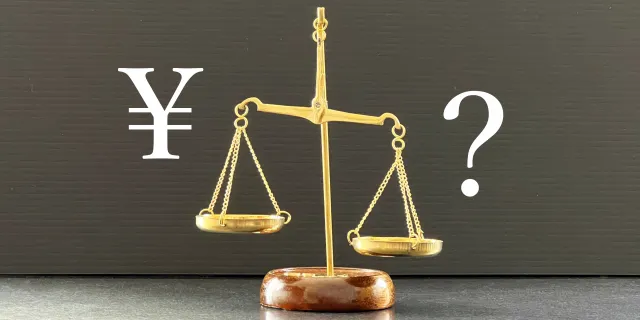 依頼先によって差が出る「車検基本料金」の比較