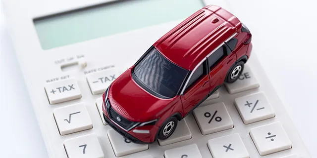 まずは愛車の相場をチェックしてみましょう