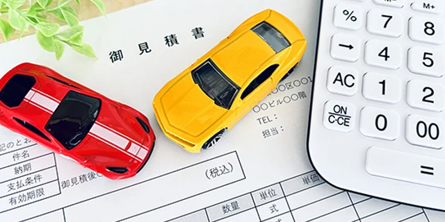 車査定見積書に記載される主な内訳 sub02