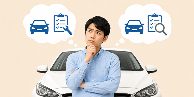 車検前と車検後ではどちらがよい？ sub03