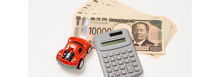 持ち込み査定のメリットpc