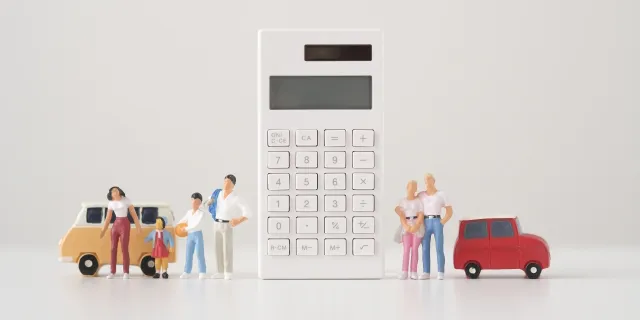 あなたに最適な査定方法の選び方