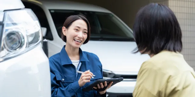 売る・売らないを納得して決めるには