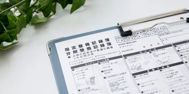 社用車を高く売るためのコツ