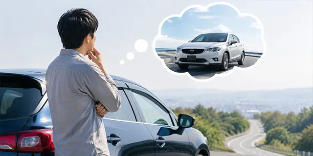 車を売るタイミングに迷ったときの考え方 sub03