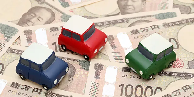 車 売る 現金化を急ぐ際の注意点 sub01