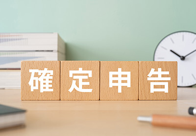 車を売却すると確定申告が必要なの?sp