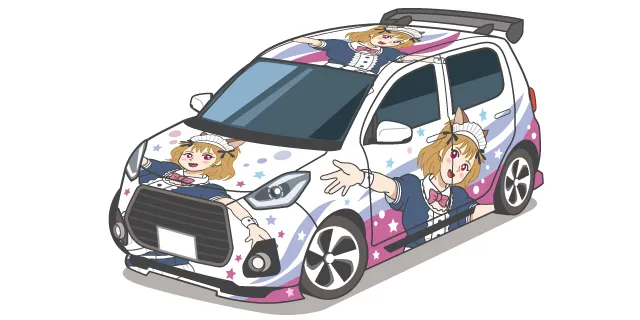 痛車とは？中古車市場での位置づけ