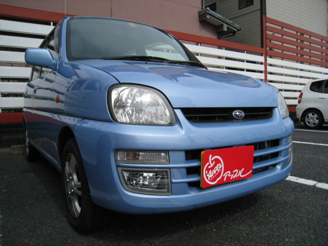 中古車販売 中古車買取 アップル