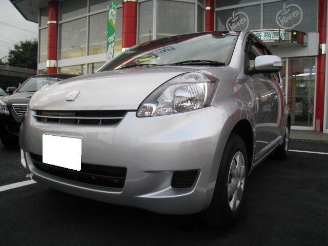中古車販売 中古車買取 アップル