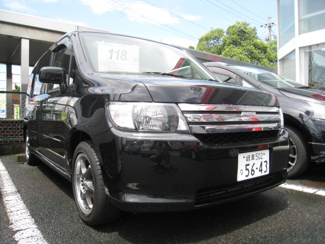 中古車販売 中古車買取 アップル