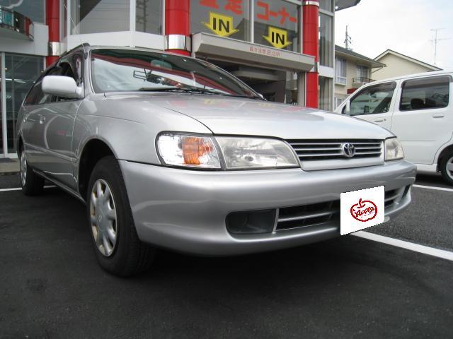 中古車販売 中古車買取 アップル