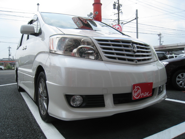 中古車販売 中古車買取 アップル