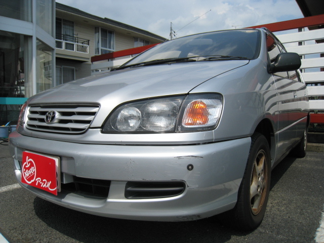 中古車販売 中古車買取 アップル