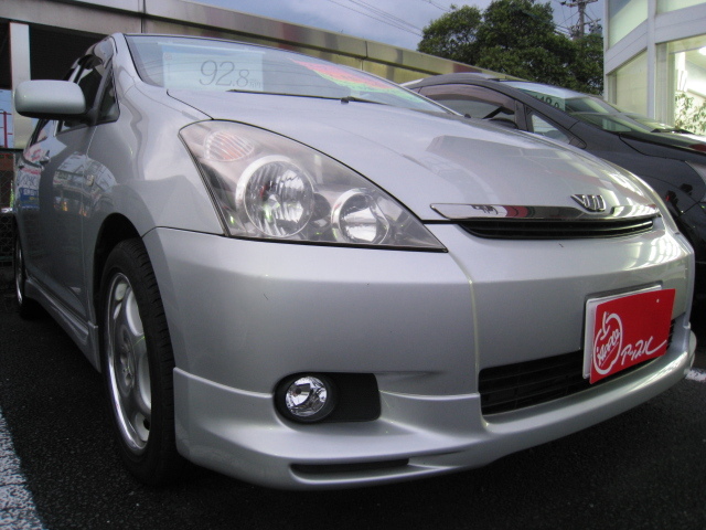 中古車販売 中古車買取 アップル