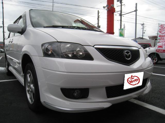 中古車販売 中古車買取 アップル