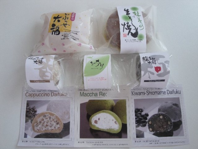 中古車販売 中古車買取 アップル