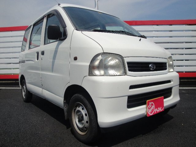 中古車販売 中古車買取 アップル