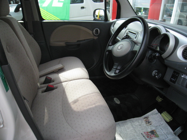 中古車販売 中古車買取 アップル