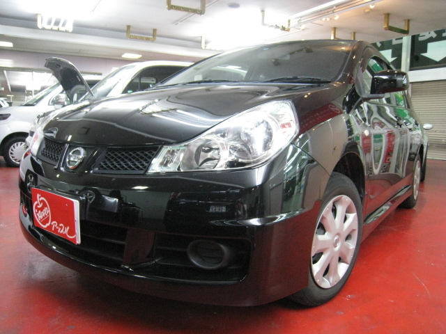 中古車販売 中古車買取 アップル