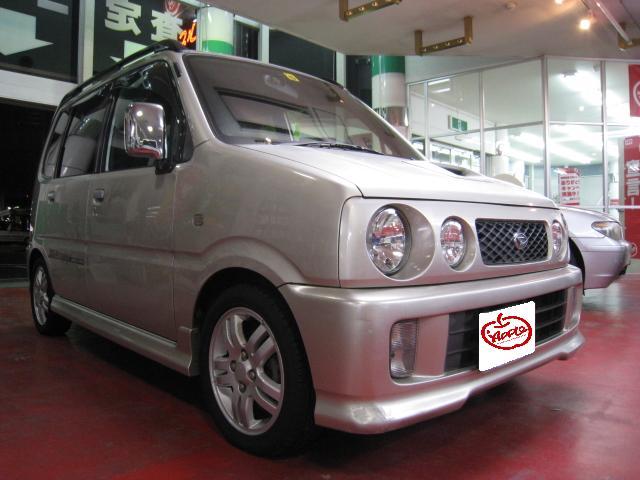 中古車販売 中古車買取 アップル