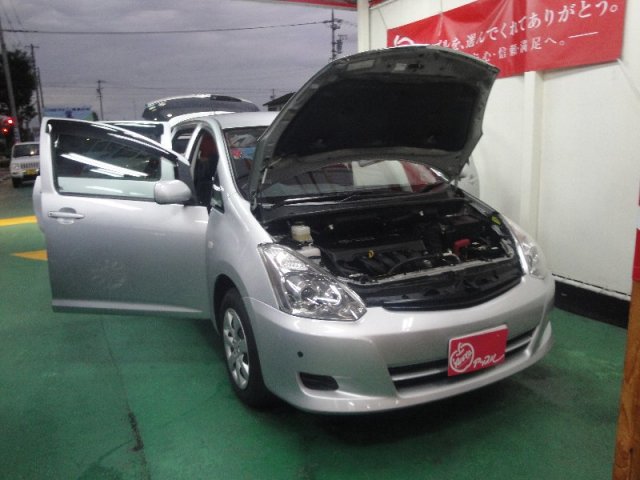 中古車販売 中古車買取 アップル