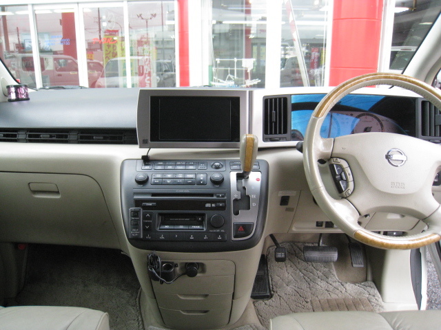 中古車販売 中古車買取 アップル