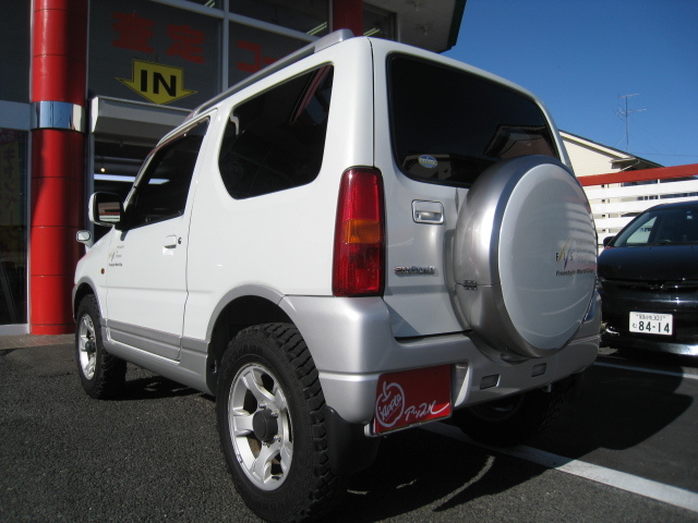 中古車販売 中古車買取 アップル
