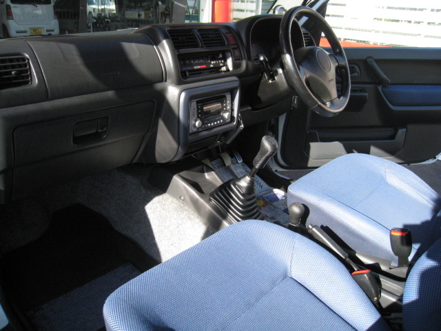中古車販売 中古車買取 アップル